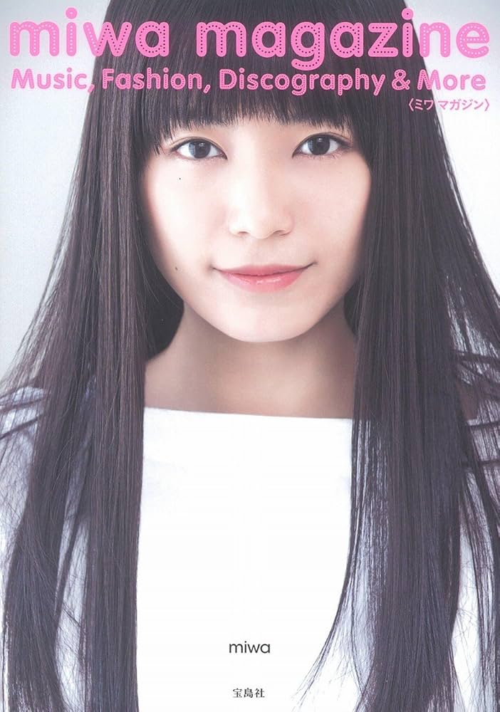 Amazon.co.jp: miwa magazine : miwa: Japanese Books